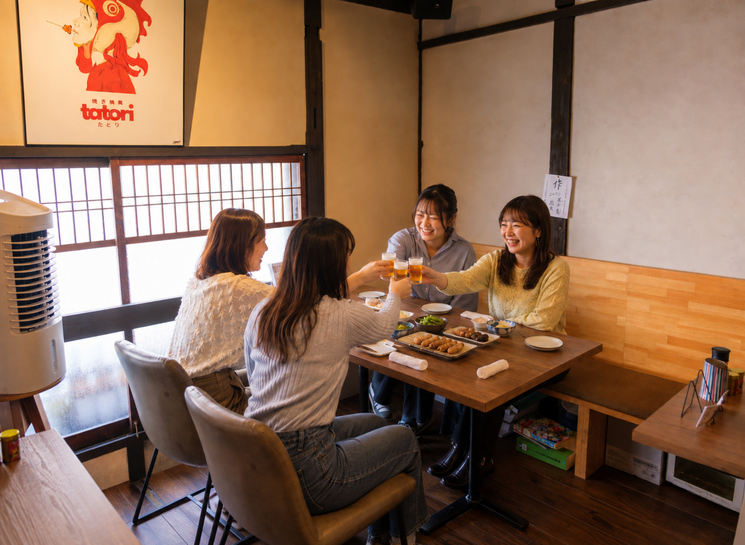 女子会
