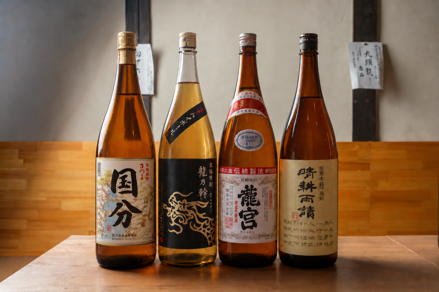 焼酎
