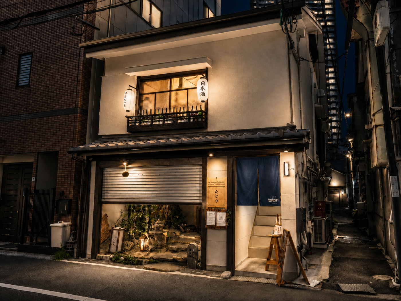 外観