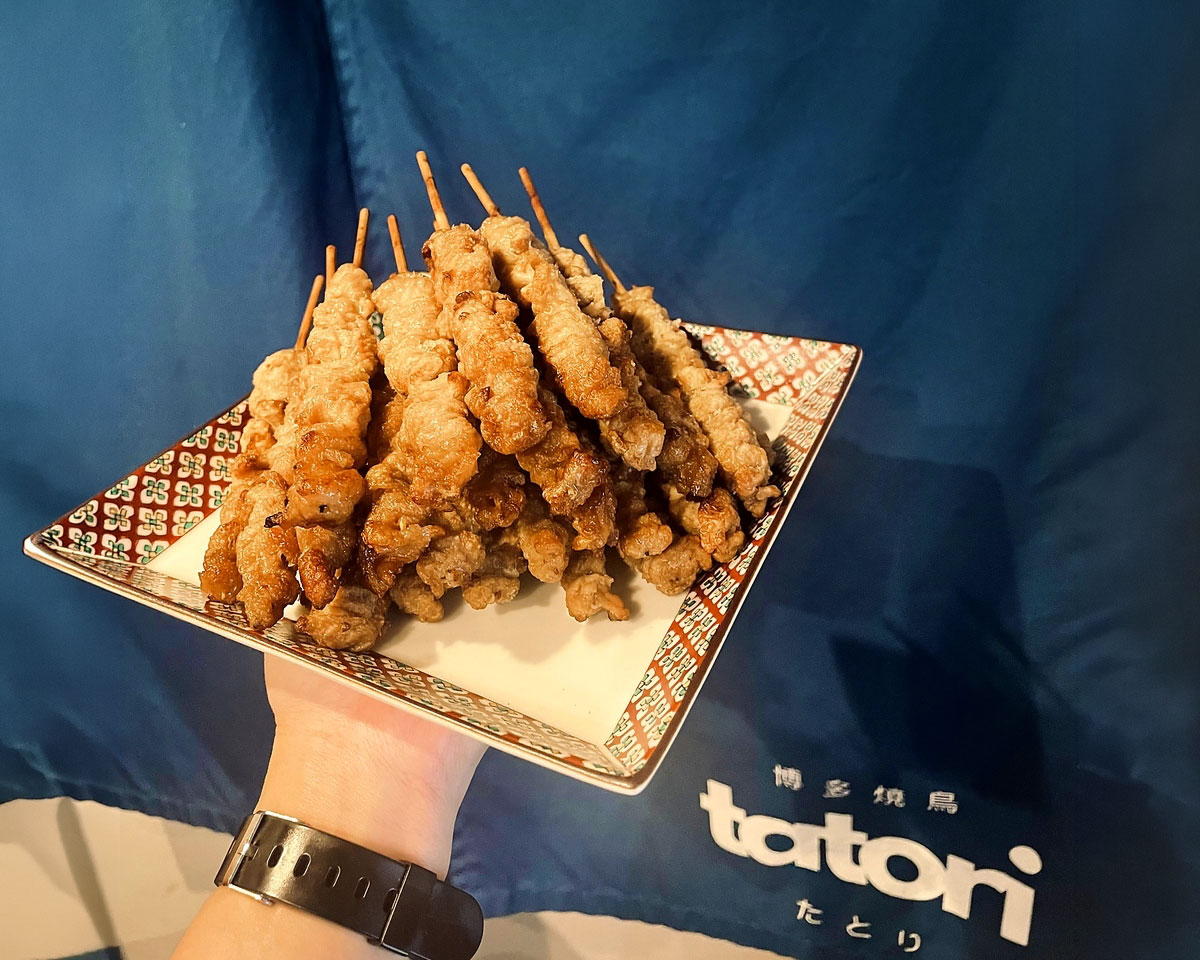 博多ぐるぐる鶏皮